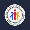 Salesian Secondary College