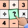 Puzzle Math: Number Cross Game