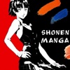 Shonen Manga: Webcomic, Manhwa