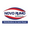 Novo Rumo Distribuidora