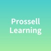 Prossell ラーニング