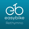 easybike Rethymno