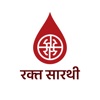 Raktsarthi - Find Blood Donors