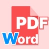 PDF to word pdf editable