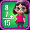 Kids Math Game: Brain Training