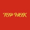 Top Wok Chinese Takeaway