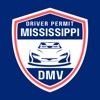 MS DMV Permit Test