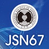 第67回日本腎臓学会学術総会（JSN67）