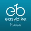 easybike Naxos