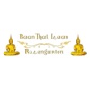 Raan Thai Isaan Rosengarten