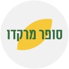 סופר מרקדו