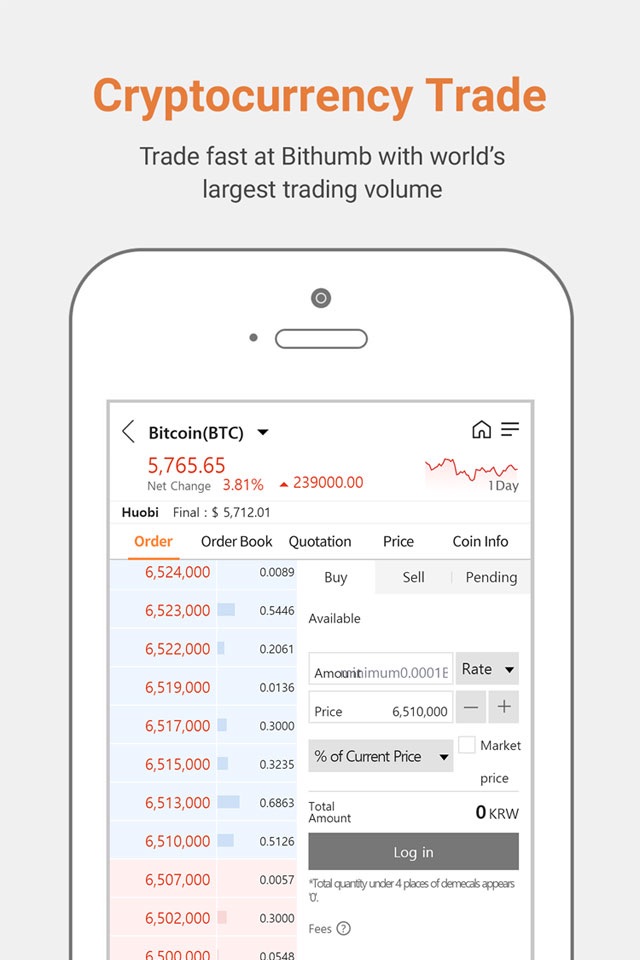 Bithumb screenshot 3