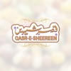 Qasr e Shereen