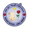 Rosary Teacher Jabal Amman