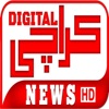 Karachi Digital News