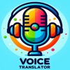 Voice Translator :AI Converter