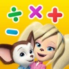 Math Learning game for kids 1C