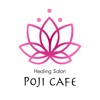 pojicafe　公式アプリ