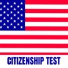 US Citizenship Test : 2024