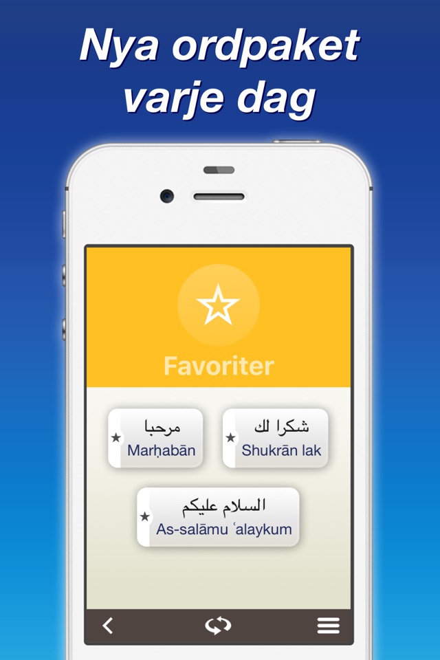 Arabic by Nemo screenshot 4