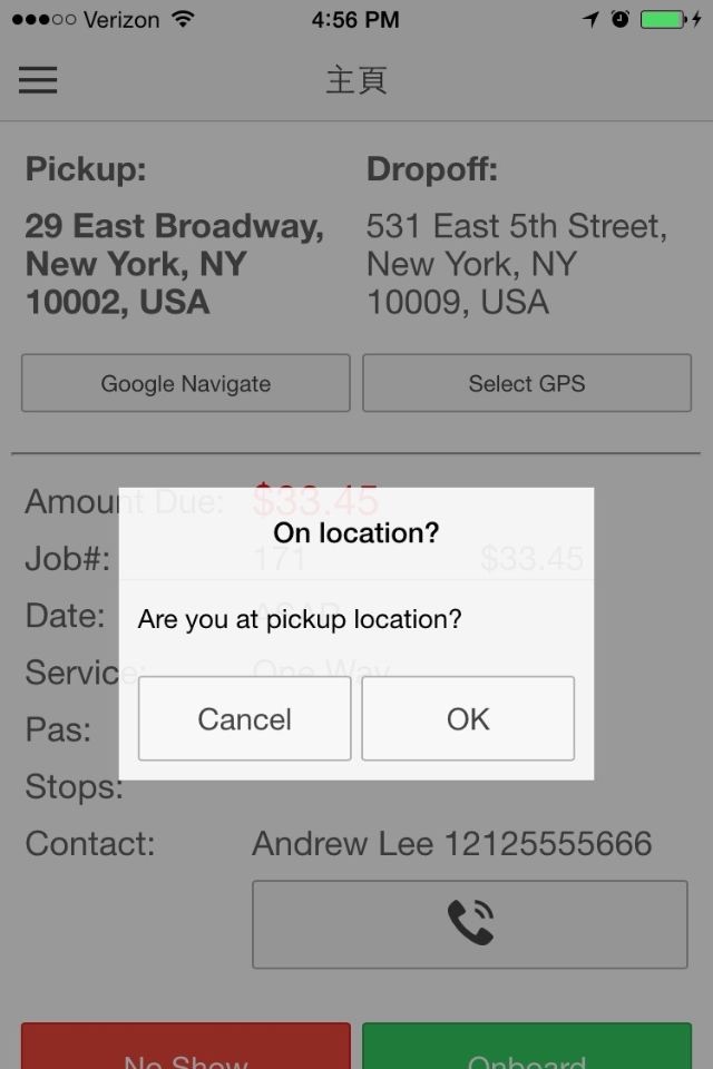 Cabbus Partner screenshot 3