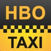 Hbo Driver