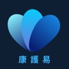 careEASY 康護易 | 即時預約上門醫療護理服務