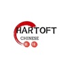 Hartoft Chinese