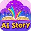 AI Story Generator: Writer