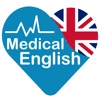 Medical English: Learn Words