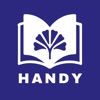 HANDY | ハンディー