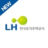 LH인재개발원 전자출결-강사