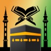 Al-Islam | Islamic Pillars