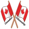 Canadian Citizenship Test-2024