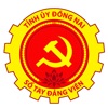 Sổ tay Đảng viên Đồng Nai