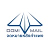 DomiMail