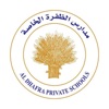 AL Dhafra Schools Parent App