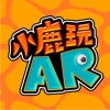 小鹿玩 AR