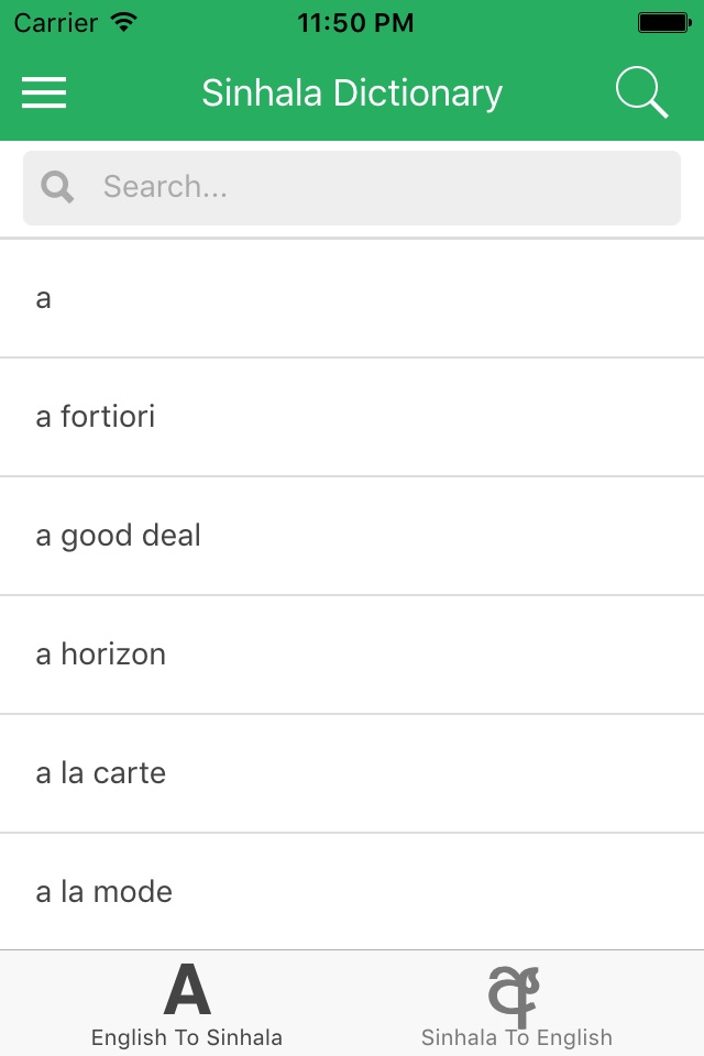 Sinhala Dictionary Offline screenshot 2