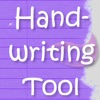 Handwriting Tool