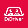 DiDriver