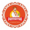 Pannaiyar