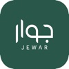 Jewar App