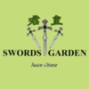 Swords Garden