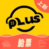 電召PLUS