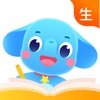 小盒学生-教学练测用小盒