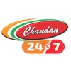 Chandan 24x7