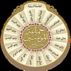 Karachi Jamaat