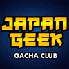 JAPAN GEEK