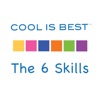 Cool Is Best: The 6 Skills